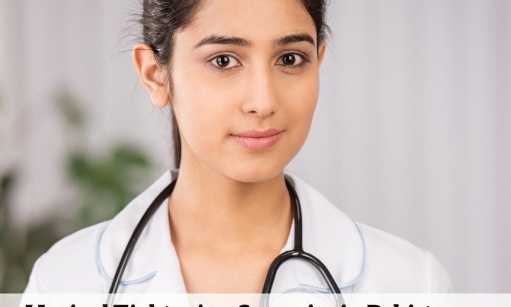 Vaginal Tightening Surgeries in Pakistan