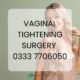 Vaginal Tightening Surgery Pakistan